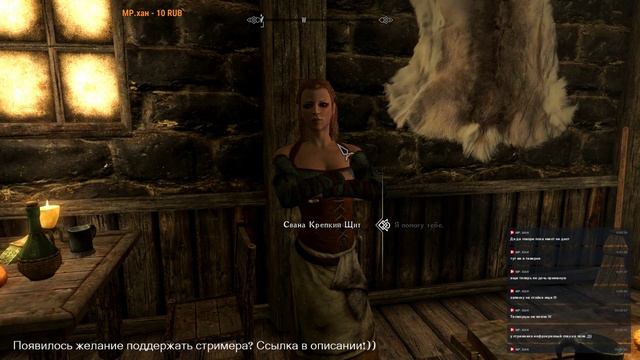 SKYRIM - REQUIEM 3.6.2 ! ЭТО МОЙ ПУТЬ #4 смотреть онлайн