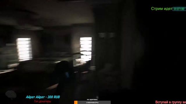 Прохождения Visage #7 Ну чё успокоительные взяли ? смотреть онлайн