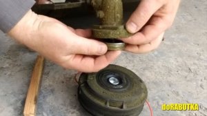 Как снять катушку бензокосы, если она не фиксируется. Два способа не разбирая ничего. doRABOTKA