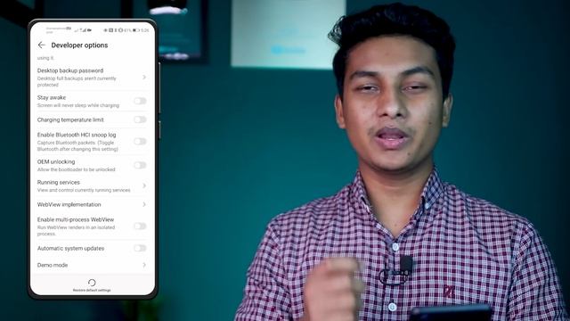 Developer Options - ফোনের জন্য ক্ষতিকর? смотреть онлайн