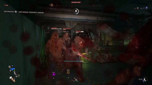 Dying Light 2.Mad joker.ps5!Прохождение))) смотреть онлайн