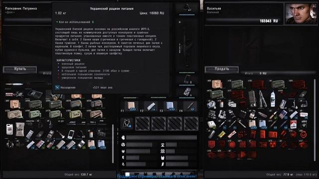 ☢️STALKER ANOMALY 1.5.1☢️ ➤ [# 8] ➤ ОДНА ЖИЗНЬ, КРОВЬ И ПОТ! ➤ ?ССЫЛКА НА МОИ АДДОНЫ В ОПИСАНИИ? смотреть онлайн