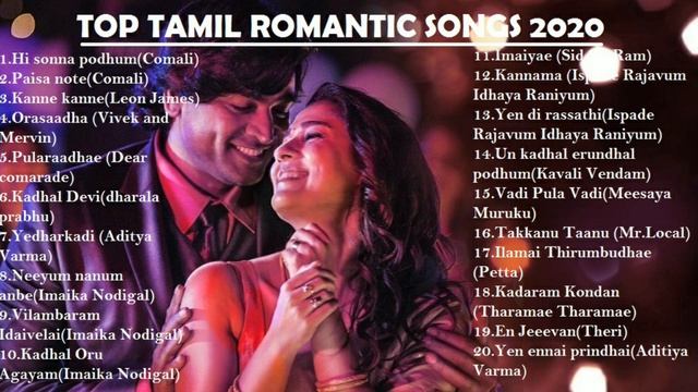 Top Tamil Romantic ❤ songs 2019-20 #tamilsongs смотреть онлайн