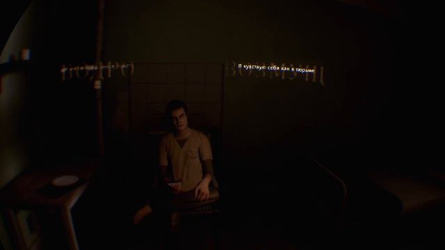 Пациент (VR) - Играем с помощью управления голосом!!! смотреть онлайн