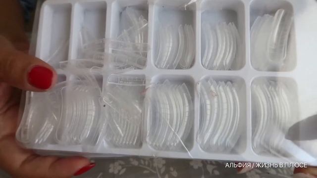 #109 ВЛОГ | НОВЫЕ БЛУЗКИ С WILDBERRIES | ДЕЛАЮ МАНИКЮР | НОВЫЕ УКРАШЕНИЯ SUNLIGHT смотреть онлайн