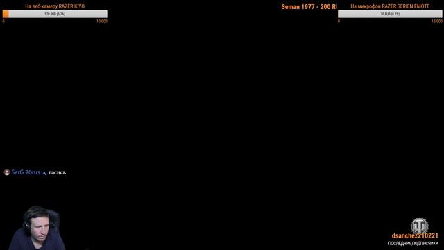 9.05.2020 | XBOX ONE S | GEK70RUS смотреть онлайн