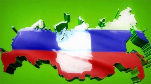 Карта России, заставка, футаж, анимация, хромакей. Flag of Russia. ANIMATION Chroma key