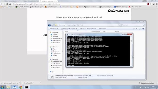 Как легко сделать ROOT на HTC one m8 и при этом получать офф обновления! смотреть онлайн