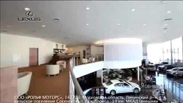 03013 Рольф ясенево лексус 10 смотреть онлайн