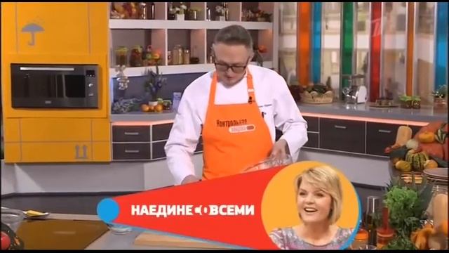Контрольная закупка 06 03 2017