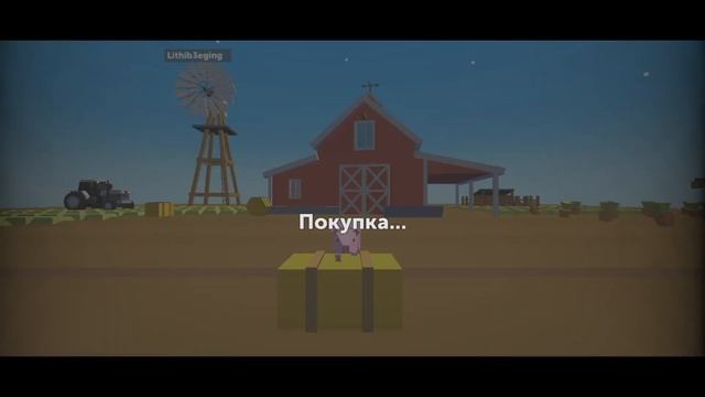 EXPOSED CHEAT CODES SIMPLE SANDBOX 2‼️ смотреть онлайн