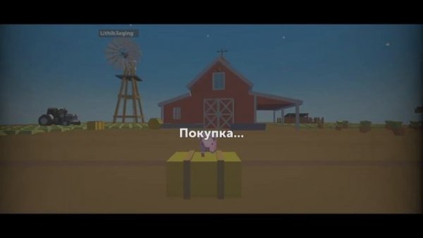 EXPOSED CHEAT CODES SIMPLE SANDBOX 2‼️