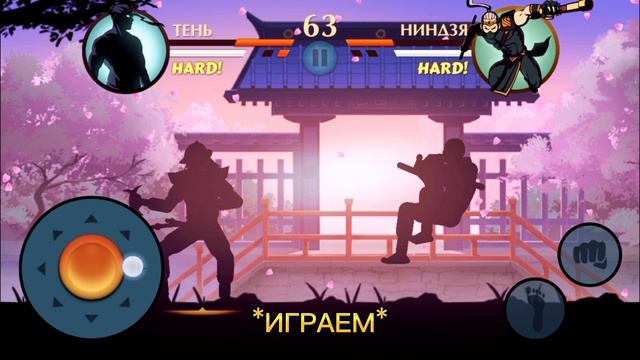 БАГ НА МНОГО МОНЕТ!!! - Shadow Fight 2. смотреть онлайн