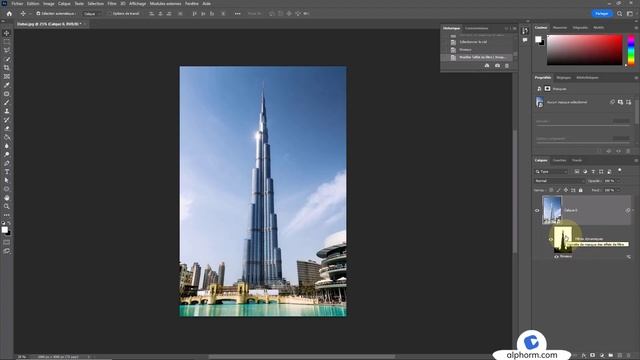 Formation Adobe Photoshop CC 2023 : Appliquer un réglage смотреть онлайн