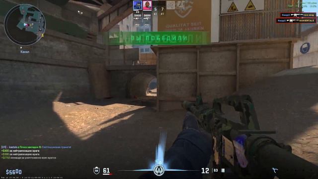 ❗️❗️❗️/демка но я играю без звука/❗️❗️❗️CSGO/я ничего не слышу смотреть онлайн