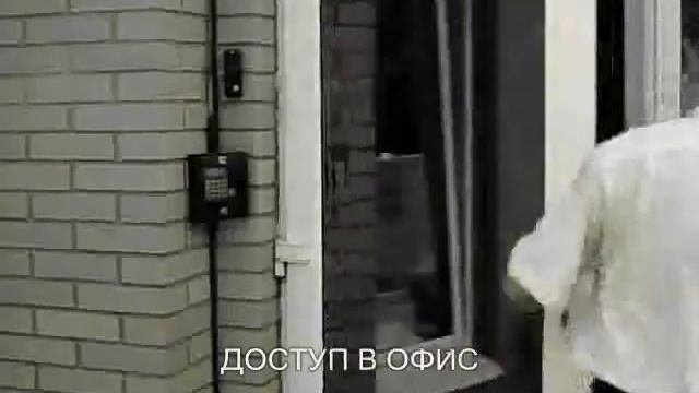 Доступ к информации по отпечатку пальца смотреть онлайн