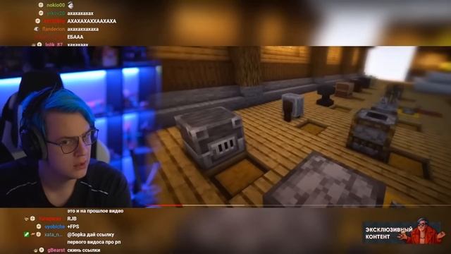 Реакция Пятёрки На Лучшие Ресурспаки Для Майнкрафта