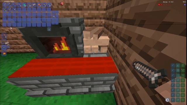 Выживание в майнкрафт-террарии.№1 смотреть онлайн