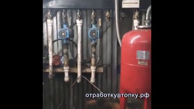 Отзыв покупателя после трех лет использования автоматического котла ТеплоТерм серии GMB-TM смотреть онлайн