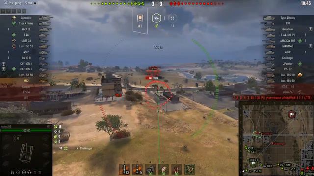 ЧТО БЫВАЕТ КОГДА НЕДООЦЕНИВАЮТ КОМАНДУ WORLD OF TANKS смотреть онлайн