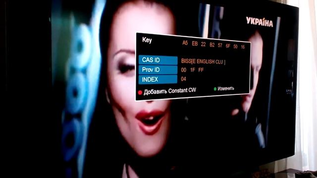 Ввод biss ключей на спутниковый тюнер Skyprime смотреть онлайн