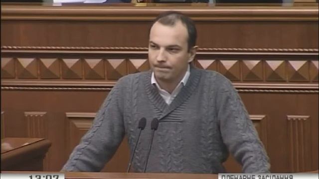 Требование Егора Соболева голосовать законопроект по выборам мэра Кривого Рога 27 марта 2016 смотреть онлайн
