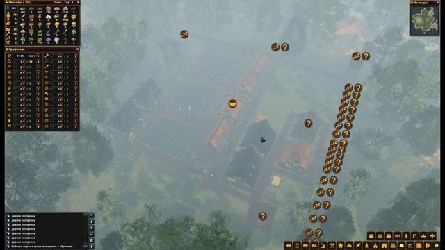 МЕДИЦИНА Life is Feudal: Forest Village #7 смотреть онлайн
