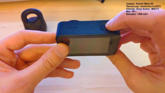 Xiaomi Mi Action Camera 4K крутая бюджетная экшн камера 4k смотреть онлайн