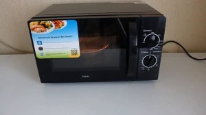 BBK 20MWG-739M/B