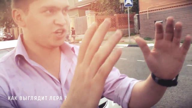 Насколько хорошо гости знают молодожен ?! )) смотреть онлайн