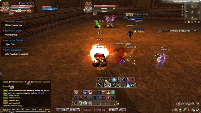 ВЫИГРАЛА КАК КРЫСА ВСЕ ИВЕНТЫ на Comeback PW 1.3.6 смотреть онлайн