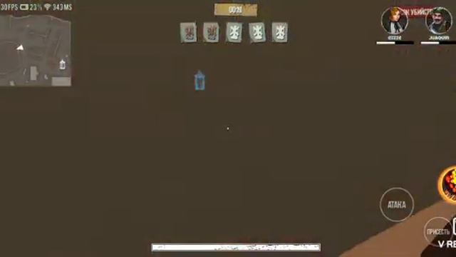 Я случайно отключил видео я играл в хоррор игру смотреть онлайн