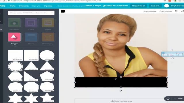 Как быстро и просто делать картинки для рекламы в Вк смотреть онлайн