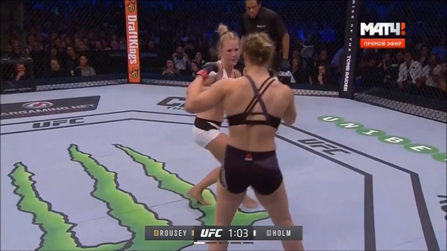 ронда обзор