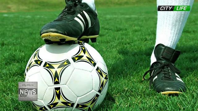 City-life.tv / NEWS блог - Футбол - финал Кубка России смотреть онлайн