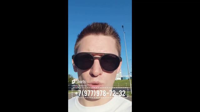 Клиенты из Яндекса. ВЫГОДНО !