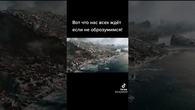 Планета Земля... смотреть онлайн