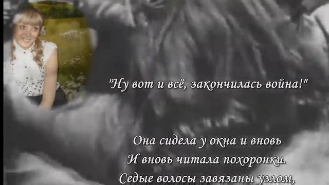 "ПАМЯТЬ" смотреть онлайн