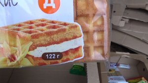 очень много конфет a lot of candy