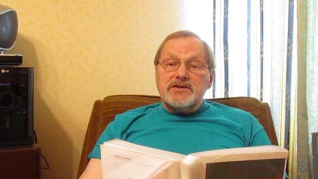 Стихотворение-аллегория Листьев хоровод смотреть онлайн