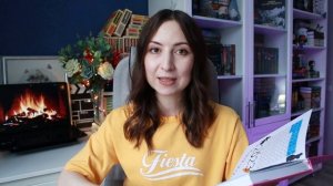 МОЙ ЧИТАТЕЛЬСКИЙ ДНЕВНИК || Оформление, идеи, списки