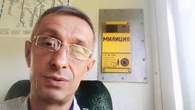Милиция, полиция и ностальгия. смотреть онлайн