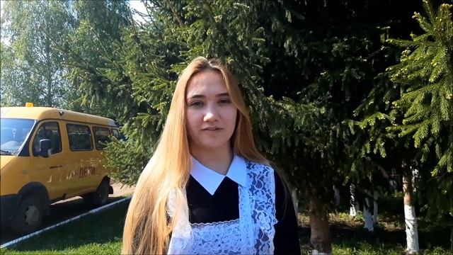 Поздравление классному руководителю на последний звонок от 11 Б класса ( 2019 ) смотреть онлайн