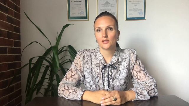 Как Сделать с Силой