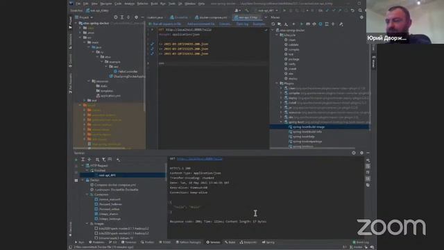 Spring в Docker. Практические советы // Демо-занятие курса «Разработчик на Spring Framework» смотреть онлайн