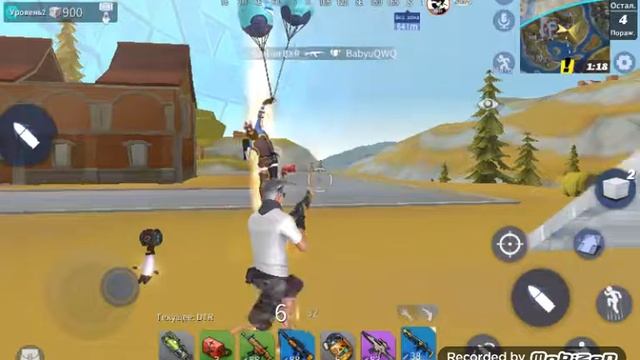 Смотреть описание