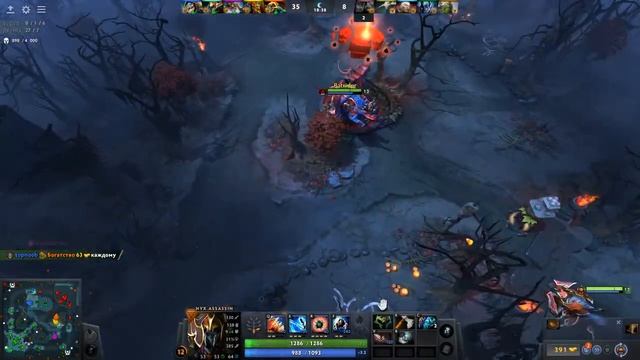 Dota 2 nix смотреть онлайн