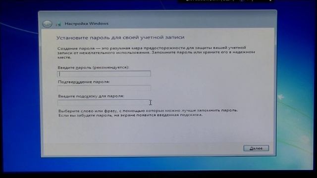 Переустановить Windows 7? Легко (раздел 2) смотреть онлайн
