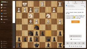 Гамбит Морра за черных. Дебютный обзор.