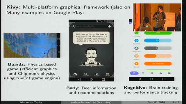 Pycon UK 2016: Saturday Lightening Talks смотреть онлайн